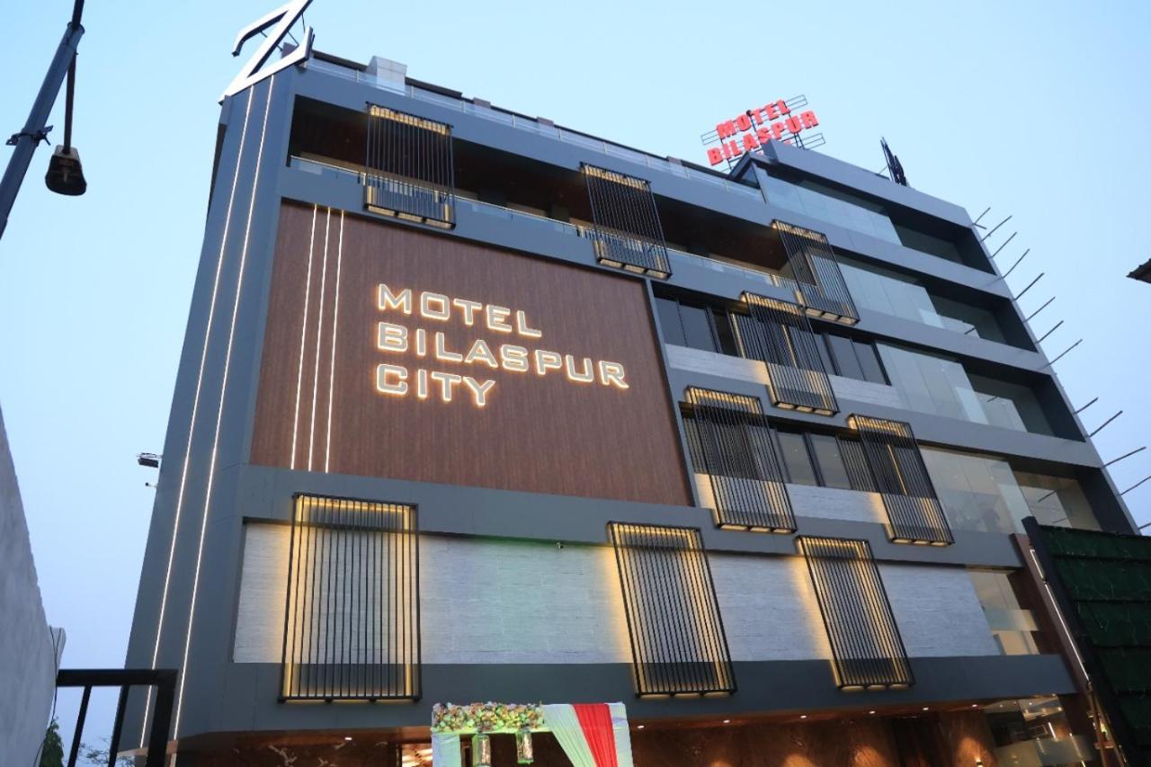 Motel Bilaspur City エクステリア 写真
